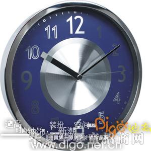 享乐家凡耀.蓝.12寸金属挂钟 N0806B3.BE