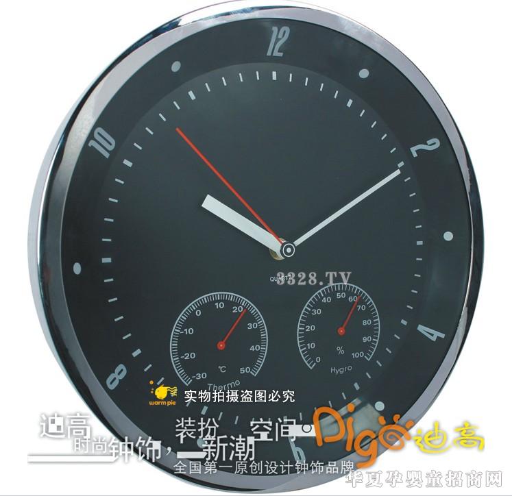 享乐家简调系列 IR0806TH.S 30.5cm