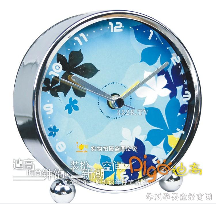 享乐家金色秋天系列 N0909A1