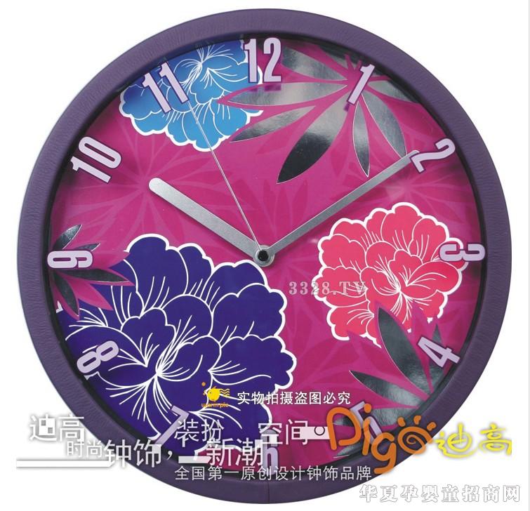 享乐家祁盛系列 L0908A2 30.5cm