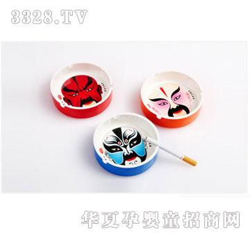 享乐家正品安雅美耐磁防烫烟灰缸-481SG