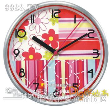 享乐家我的花辅-A0804A1-20.0cm