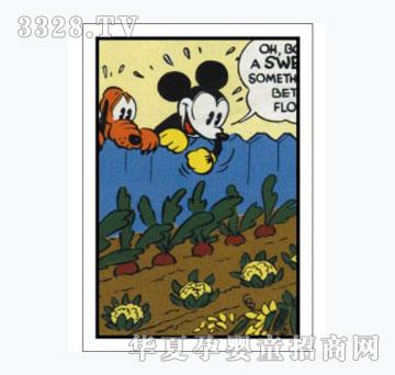 迪士尼挂画米奇开心日记d5