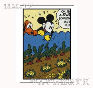 酷漫居迪士尼挂画米奇开心日记d5
