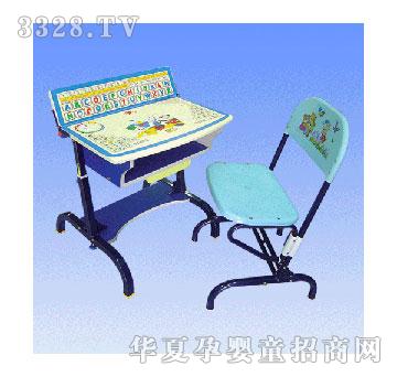 贝勒型号２０１６书桌椅