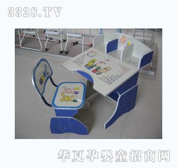贝勒型号２８７６桌椅