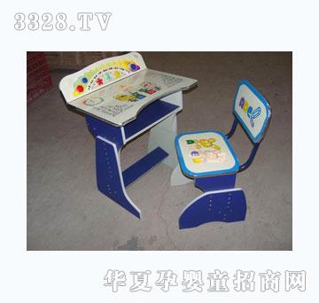 贝勒型号２０７５桌椅