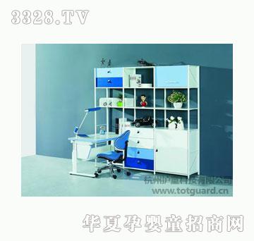 护童钢木家具组合六