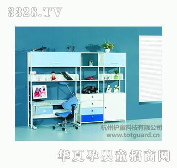 护童钢木家具组合五