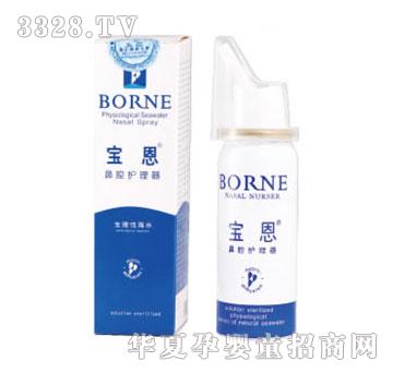 -ǻ50ml