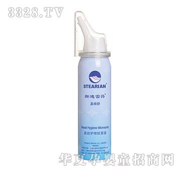 ˹װ-ǻ50ml