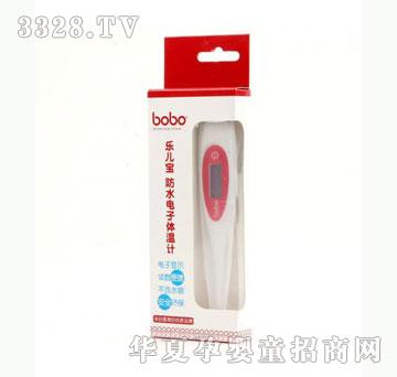 雅布力乐儿宝电子体温计BQ238
