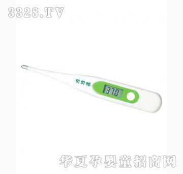 雅布力贝贝鸭电子体温计(硬头)
