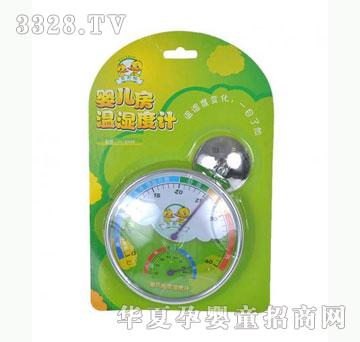 雅布力温湿度计