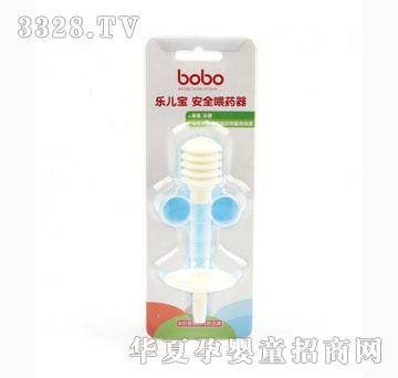 雅布力乐儿宝-安全喂药器BQ402
