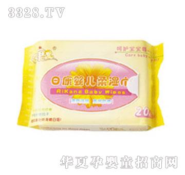 大爱孕婴RK-3671