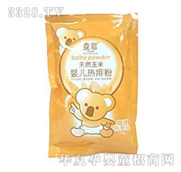 大爱孕婴喜多天然玉米婴儿热痱粉70G