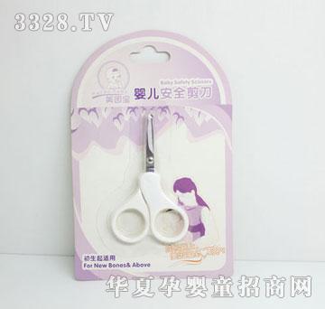 美因宝婴儿安全剪刀MYB-0819