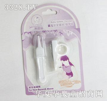 美因宝婴儿安全镊夹指甲钳MYB-0820