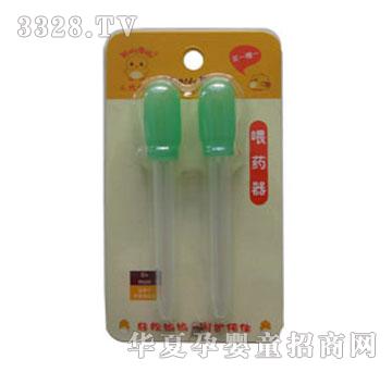家婴坊小鸡卡迪喂药器