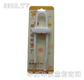 家婴坊小鸡卡迪橱柜安全扣