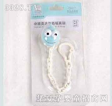 家婴坊小精灵夹链