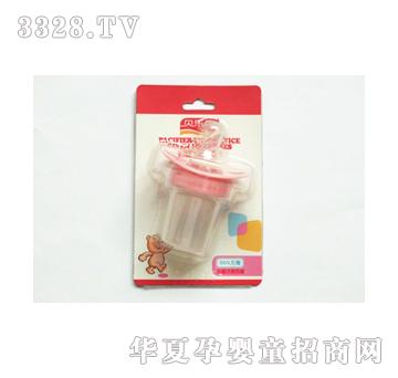 贝乐嘉奶嘴型喂药器