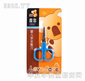 喜多H14651婴儿安全剪刀