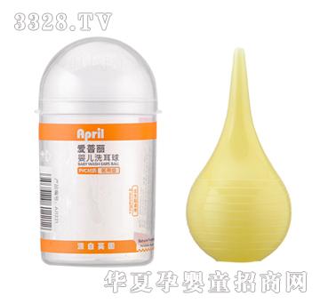 April������Ӥ��ϴ����