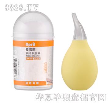 April������Ӥ��������