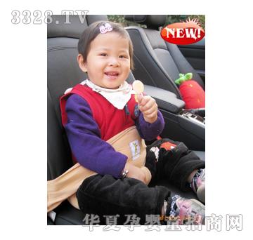 袋鼠宝宝便携式坐椅安全带