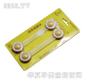 袋鼠宝宝冰箱橱柜锁