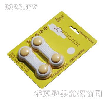 袋鼠宝宝新一代安全橱柜锁