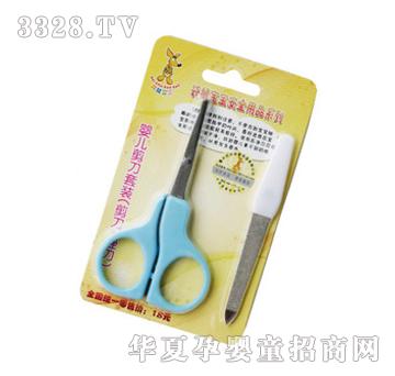袋鼠宝宝剪刀套组