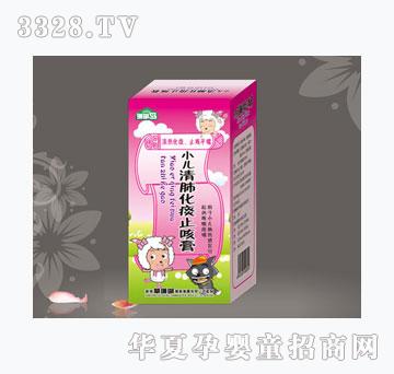 珊瑚岛小儿清肺化痰止咳膏