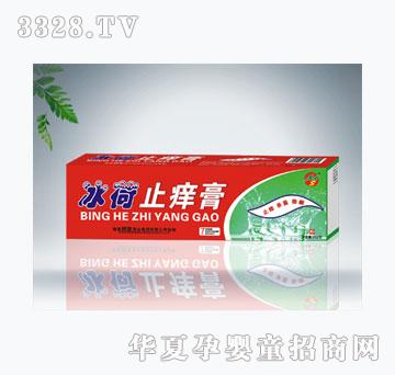 珊瑚岛冰菏止庠膏