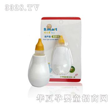 圣儿宝吸鼻器