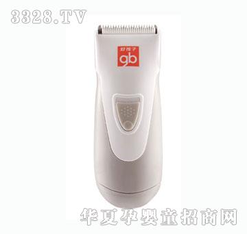 好孩子防水型宝宝理发器C8109