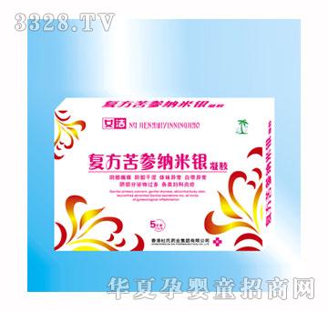 杜氏复方苦参纳米银凝胶