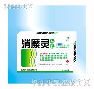 杜氏消糜灵凝胶
