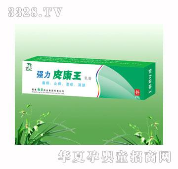 杜氏强力皮康王