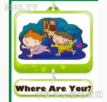 小逗号WhereAreYou