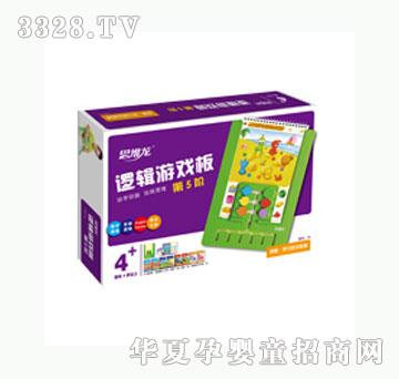 洪恩思维龙逻辑游戏板系列·第五阶（T6）