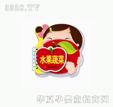 大苹果宝宝撕不烂趣味学习卡水果蔬菜
