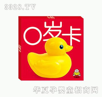 ƻ0꿨
