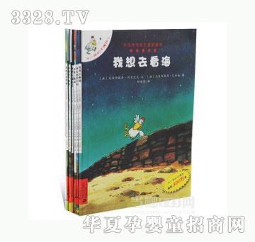 当啷123不一样的卡梅拉