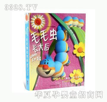 123ëë泤