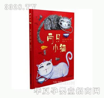 当啷123两只小猫