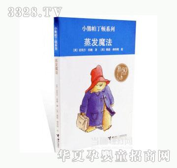 123ħ_Сϵ