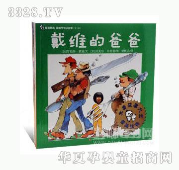 当啷123蒙施爷爷讲故事-奇迹精选